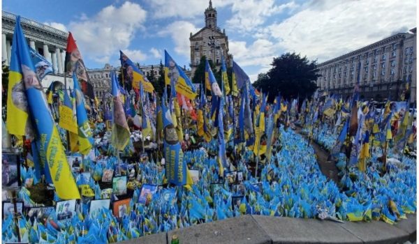 Ukraine 1